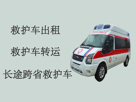 临沂私人救护车出租长途跨省转运